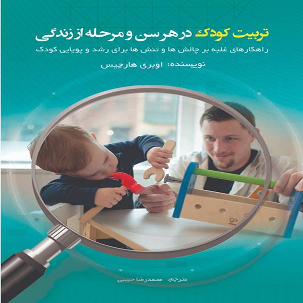 WhatsApp-Image-2020-07-11-at-23.06.08.jpeg
